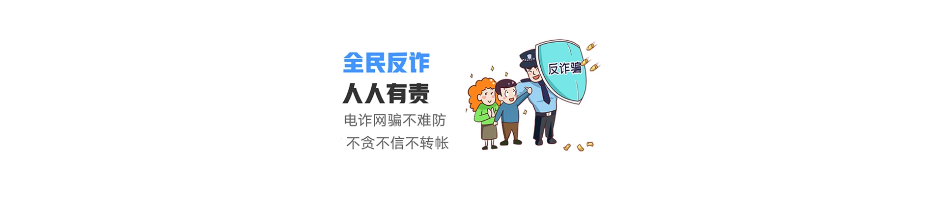尼木县联通宽带
